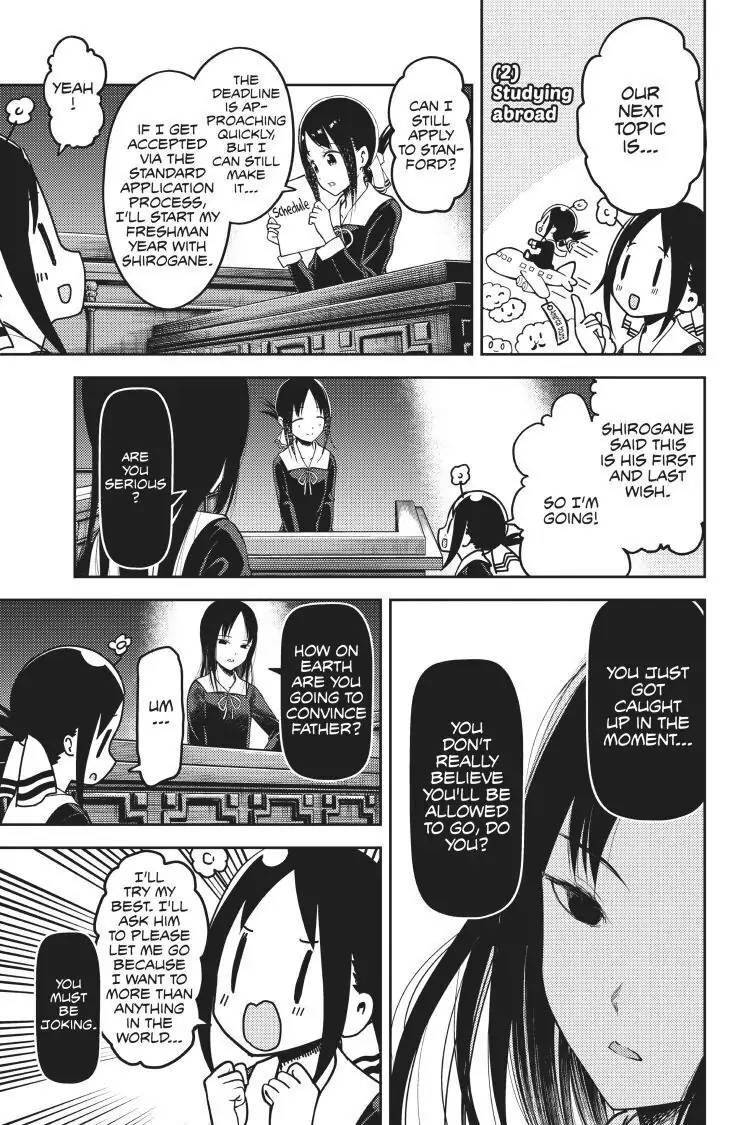 Read Kaguya-sama Love is War (EN) Manga Online