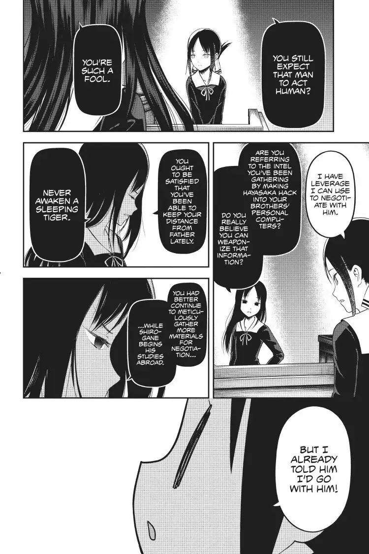 Read Kaguya-sama Love is War (EN) Manga Online