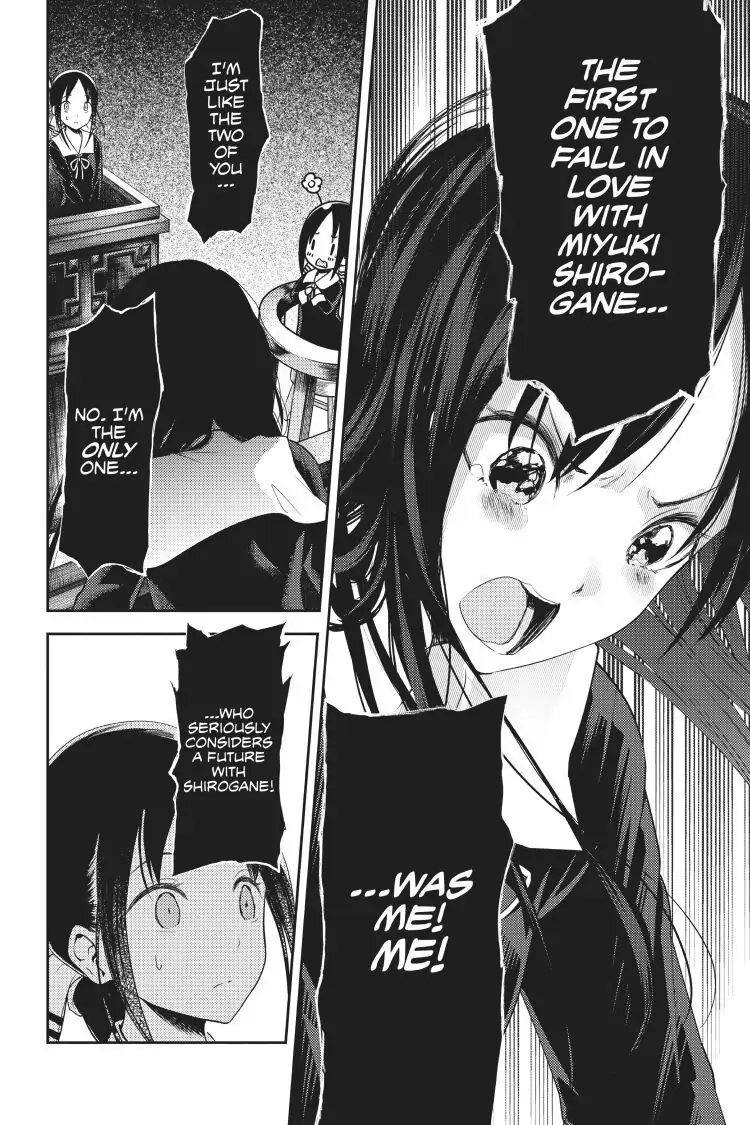 Read Kaguya-sama Love is War (EN) Manga Online