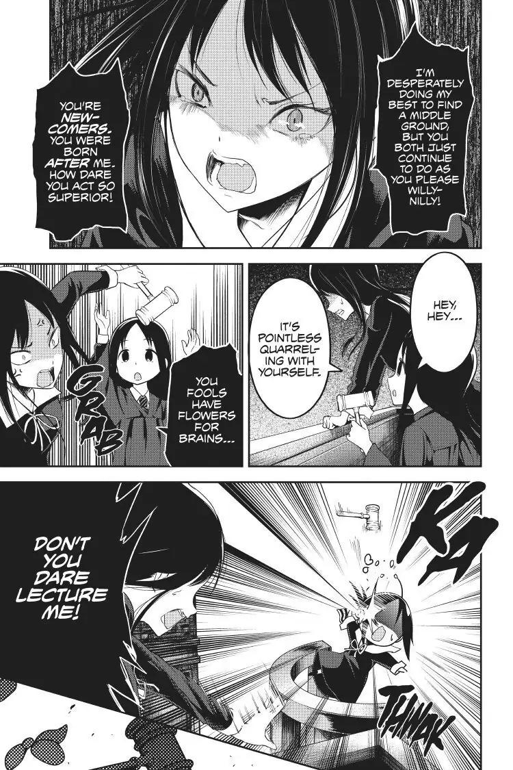 Read Kaguya-sama Love is War (EN) Manga Online