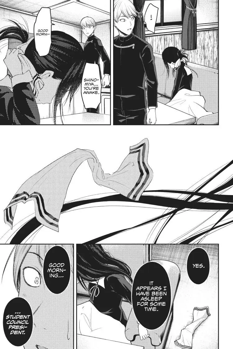 Read Kaguya-sama Love is War (EN) Manga Online