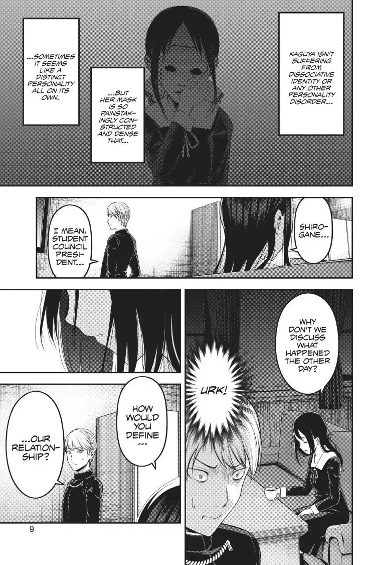 Read Kaguya-sama Love is War (EN) Manga Online