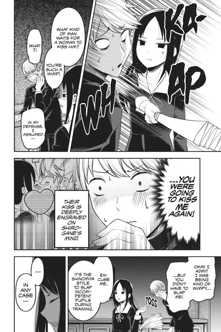 Read Kaguya-sama Love is War (EN) Manga Online