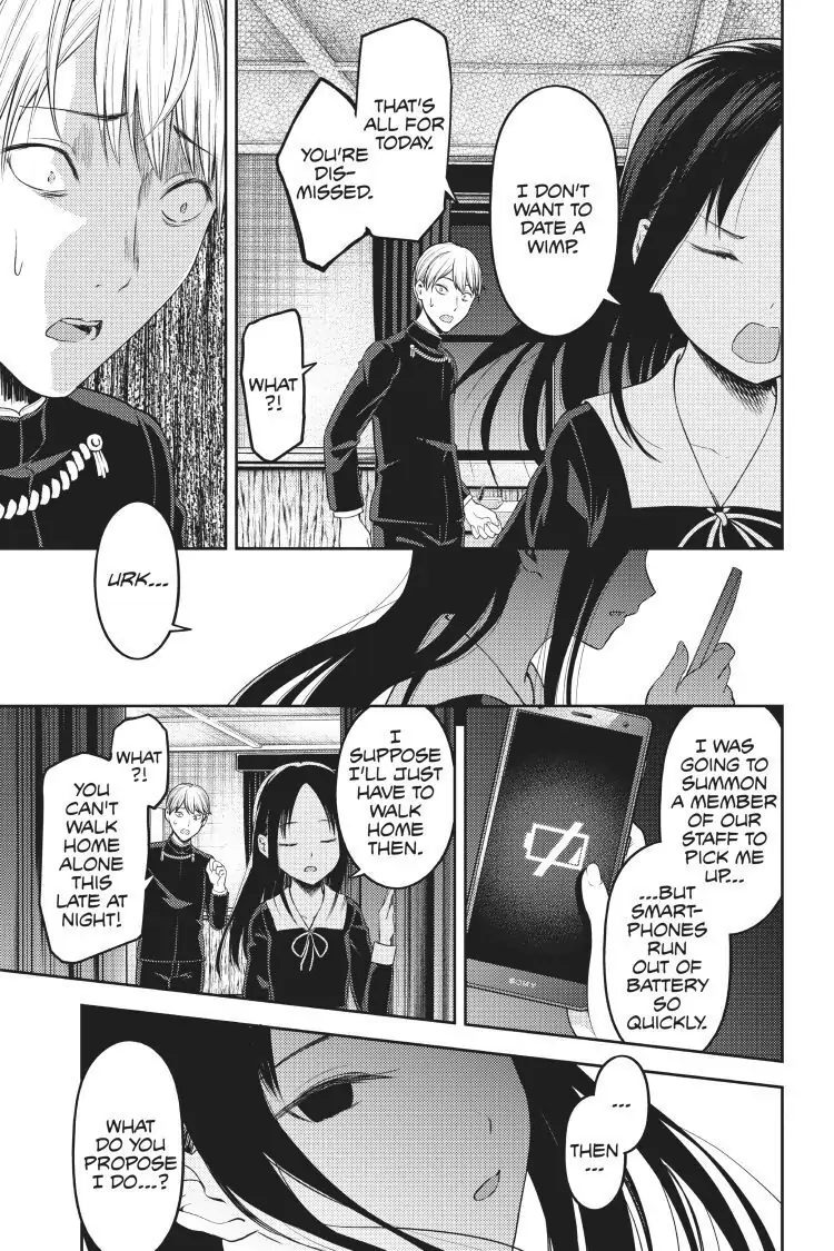 Read Kaguya-sama Love is War (EN) Manga Online