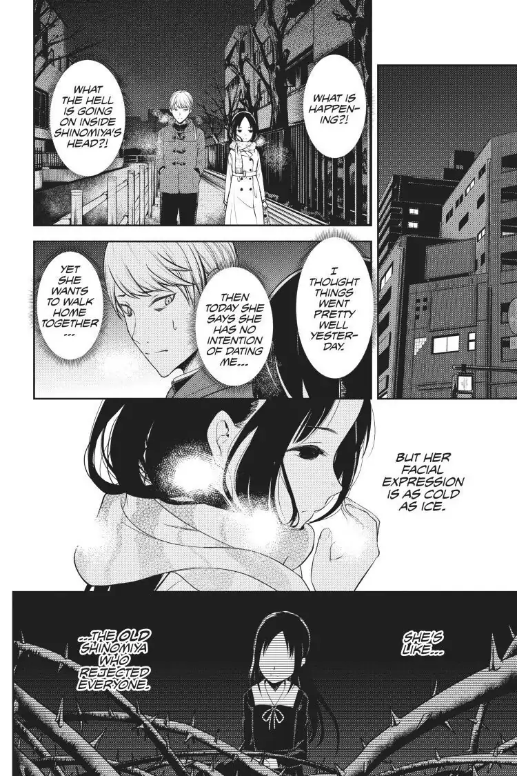 Read Kaguya-sama Love is War (EN) Manga Online