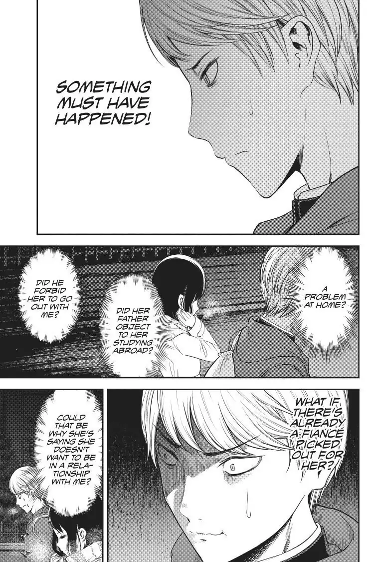 Read Kaguya-sama Love is War (EN) Manga Online
