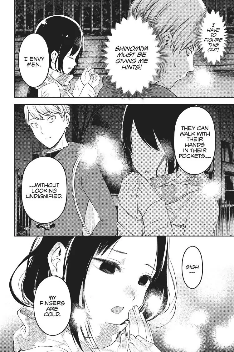 Read Kaguya-sama Love is War (EN) Manga Online