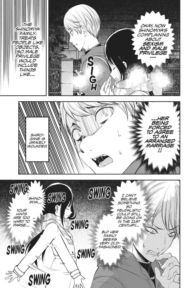Read Kaguya-sama Love is War (EN) Manga Online