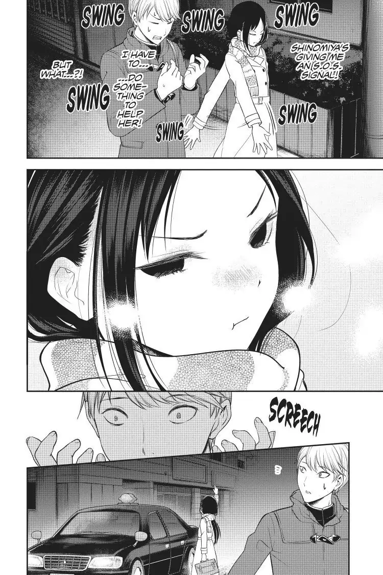 Read Kaguya-sama Love is War (EN) Manga Online