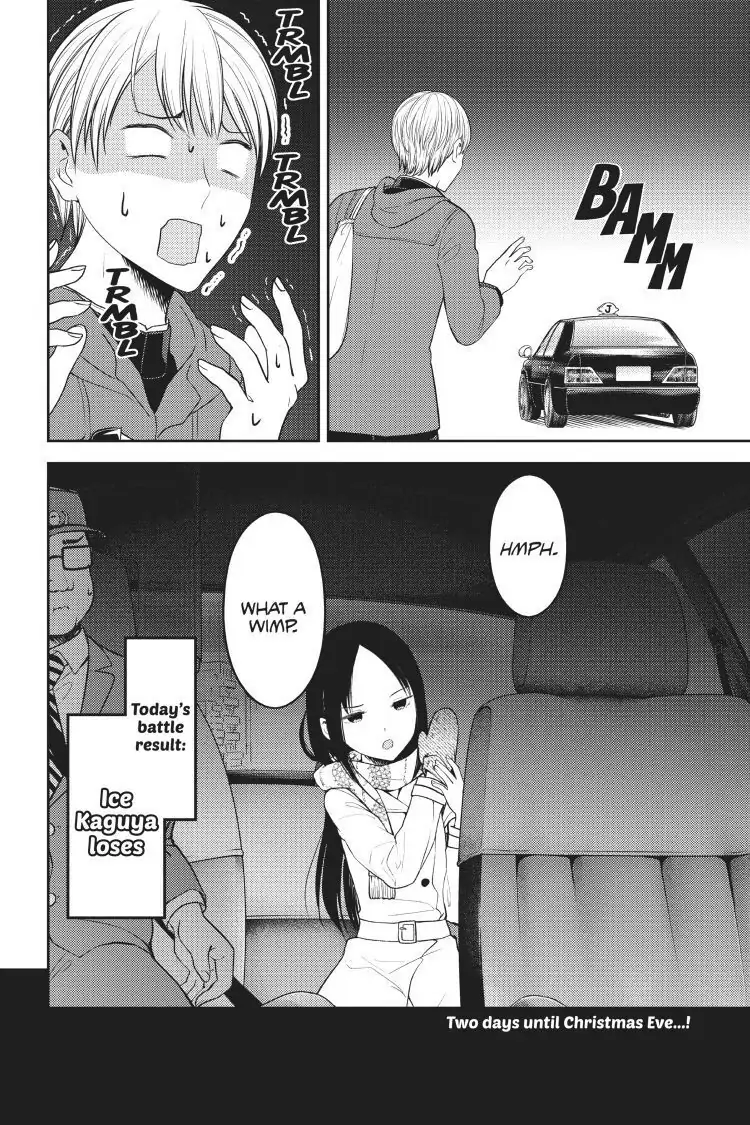 Read Kaguya-sama Love is War (EN) Manga Online