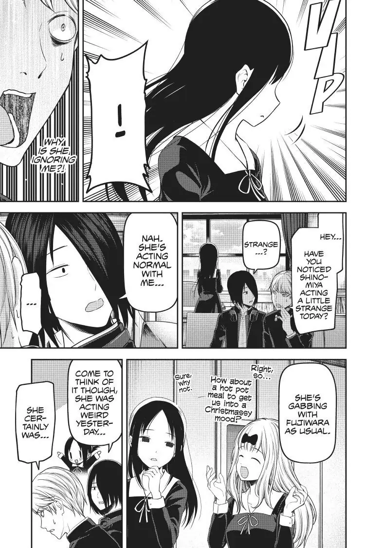 Read Kaguya-sama Love is War (EN) Manga Online