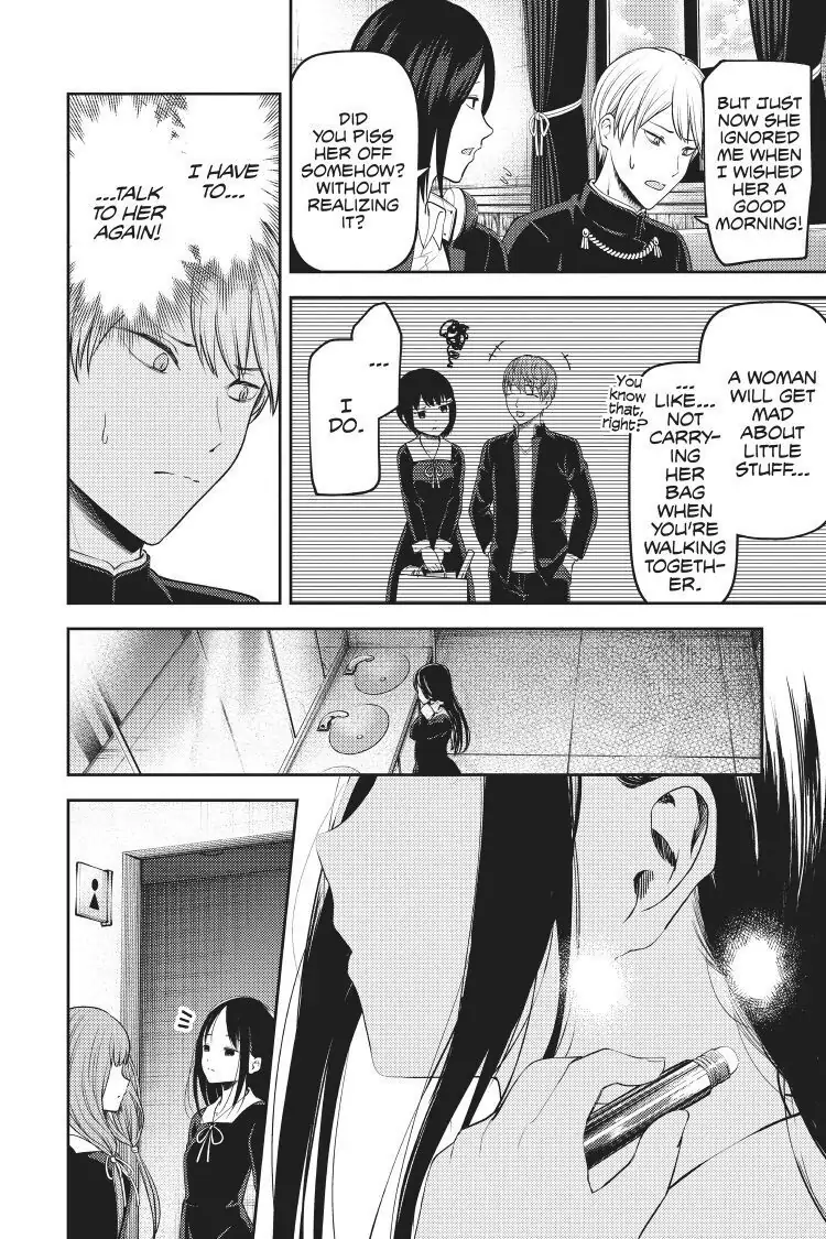 Read Kaguya-sama Love is War (EN) Manga Online