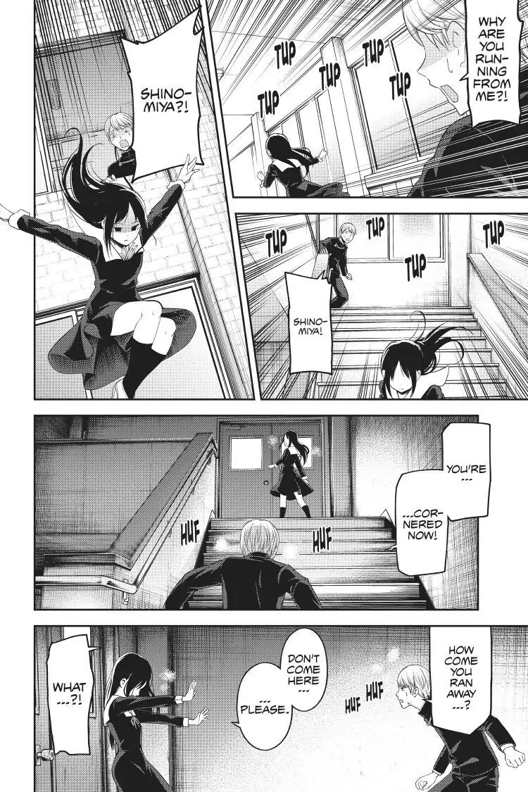Read Kaguya-sama Love is War (EN) Manga Online