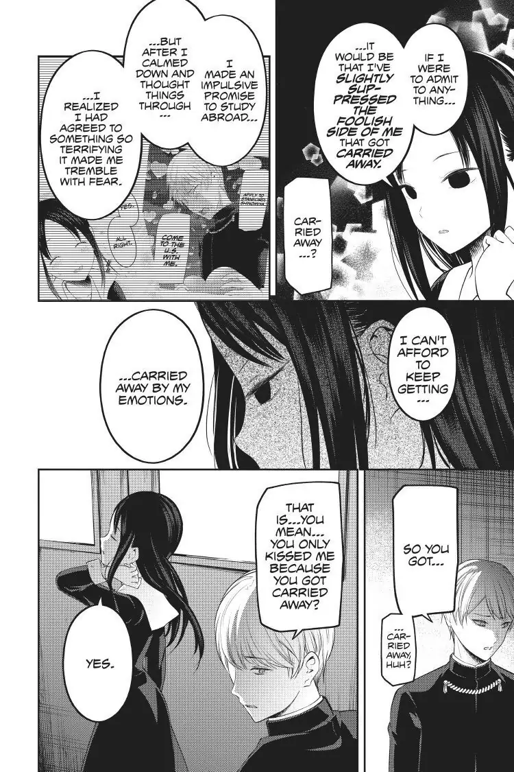 Read Kaguya-sama Love is War (EN) Manga Online