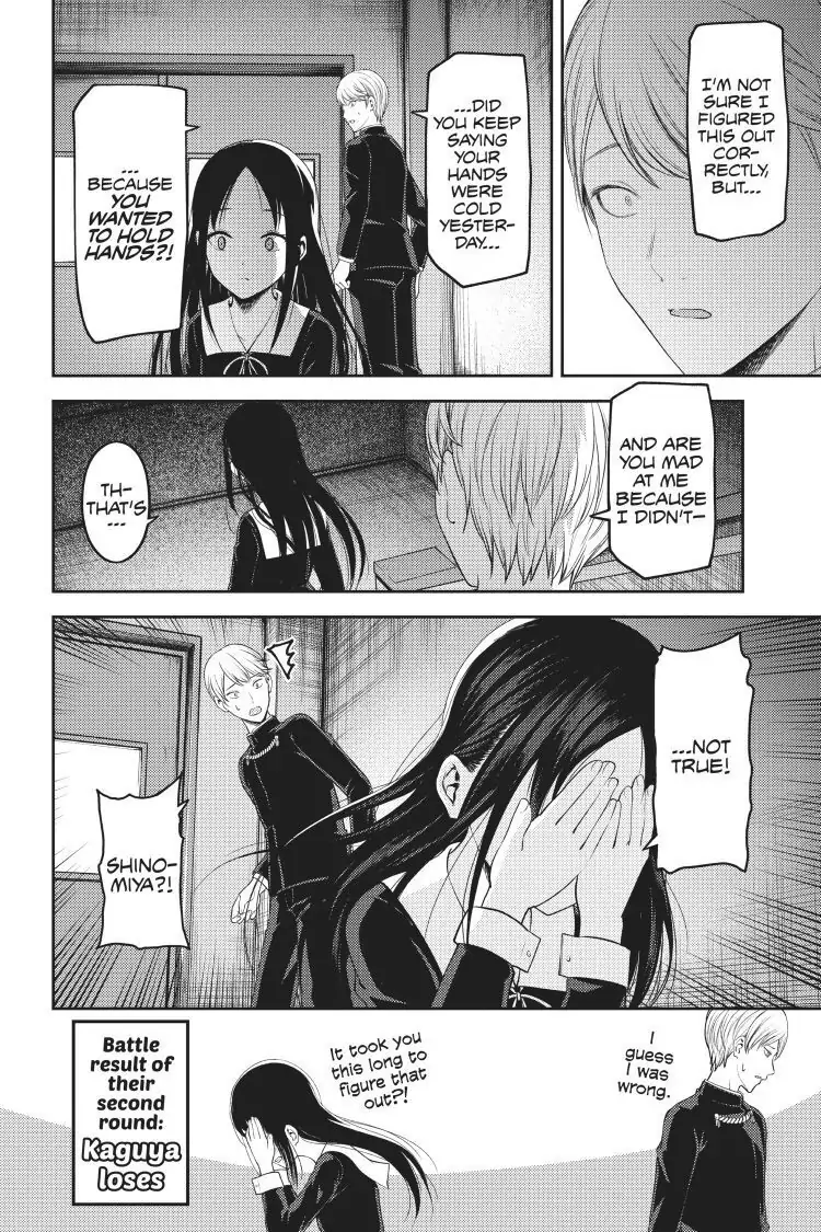 Read Kaguya-sama Love is War (EN) Manga Online