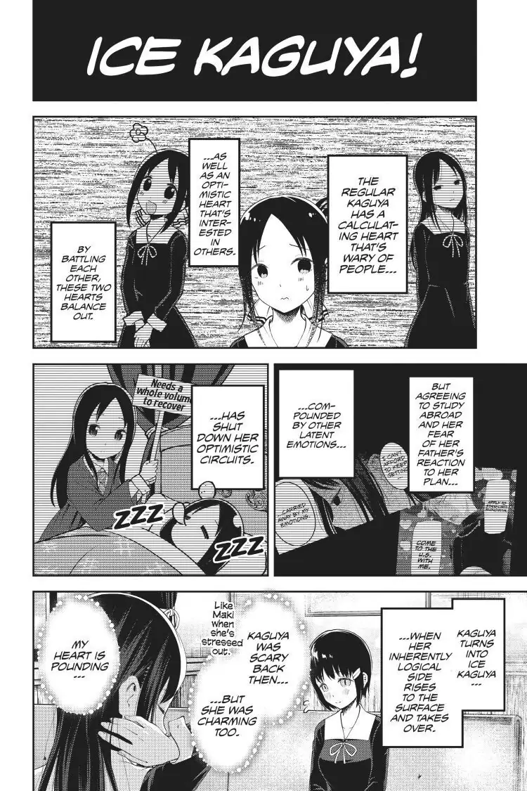Read Kaguya-sama Love is War (EN) Manga Online