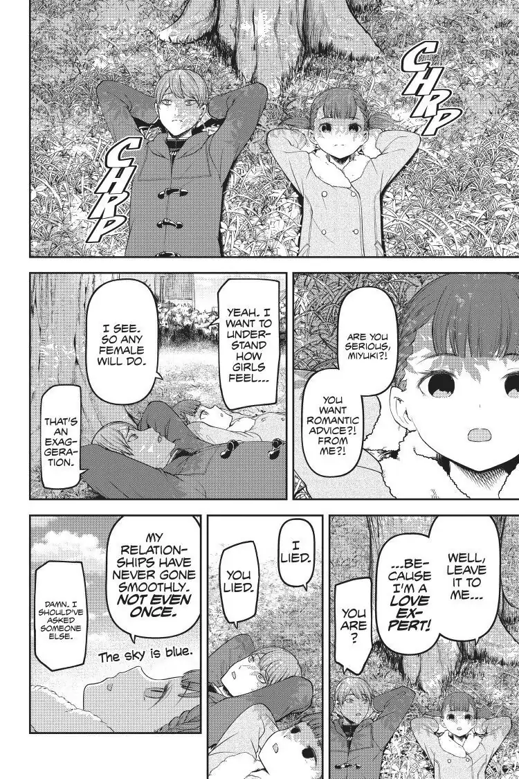 Read Kaguya-sama Love is War (EN) Manga Online