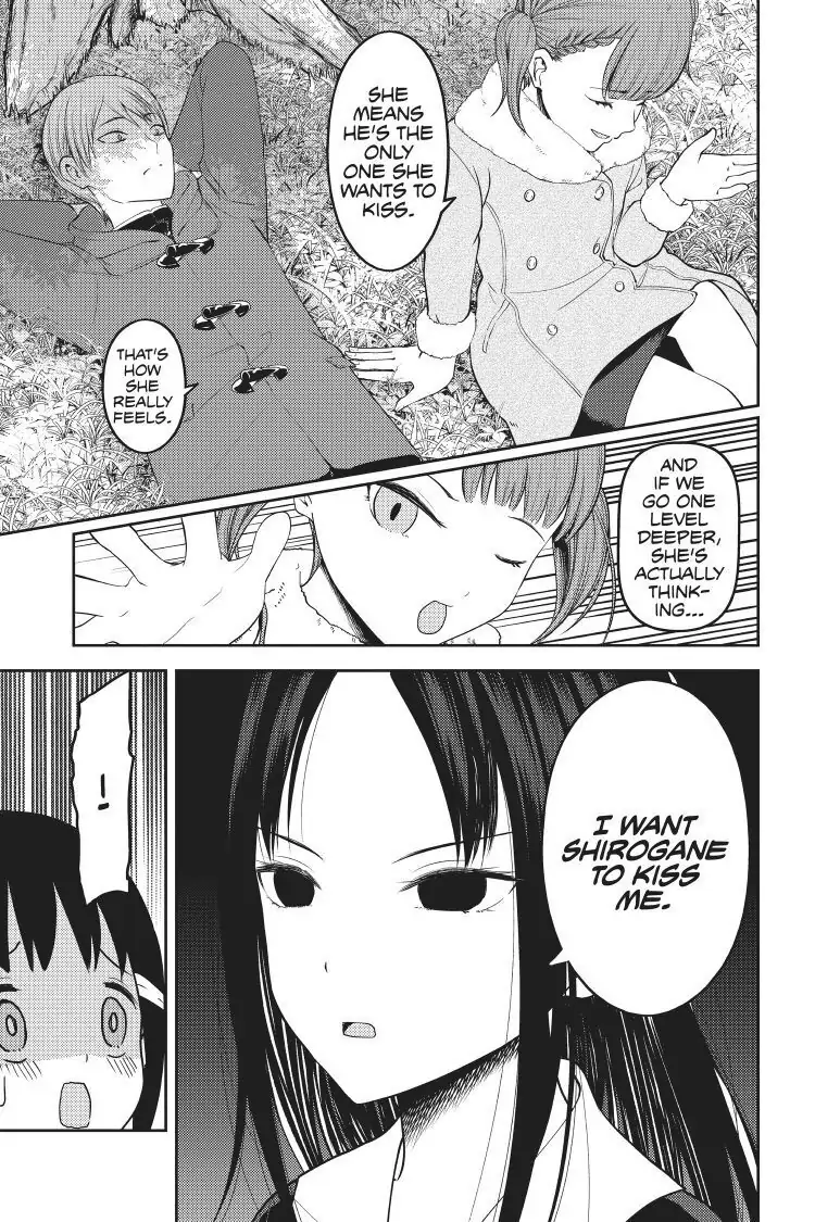 Read Kaguya-sama Love is War (EN) Manga Online