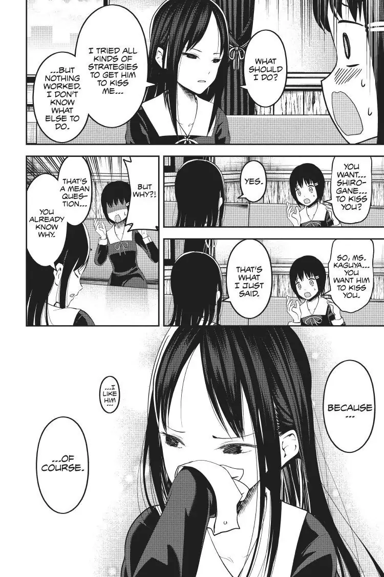 Read Kaguya-sama Love is War (EN) Manga Online
