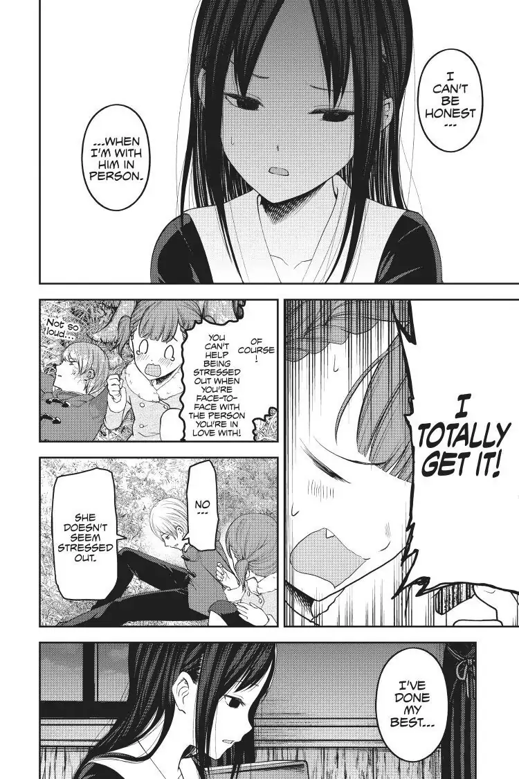 Read Kaguya-sama Love is War (EN) Manga Online