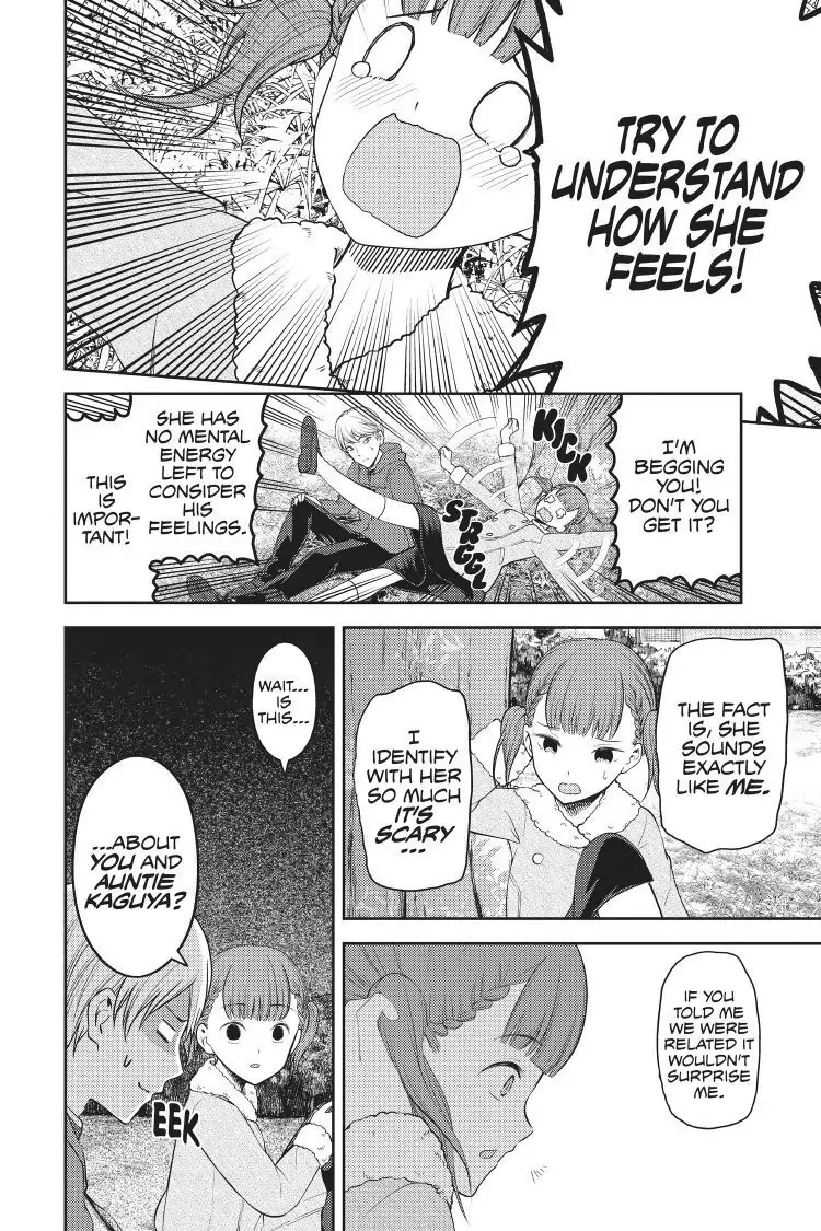 Read Kaguya-sama Love is War (EN) Manga Online
