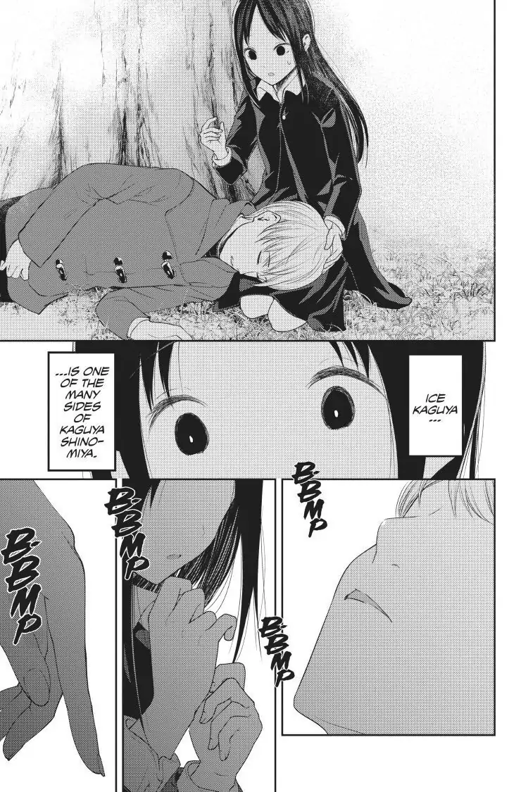 Read Kaguya-sama Love is War (EN) Manga Online