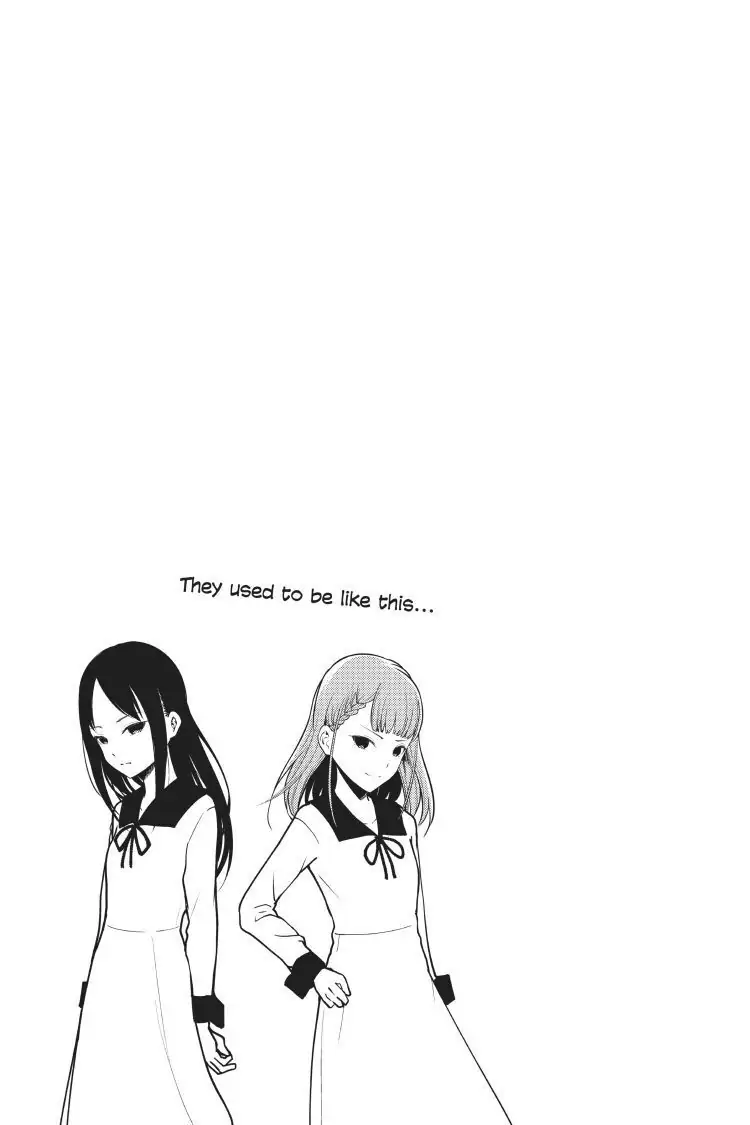 Read Kaguya-sama Love is War (EN) Manga Online