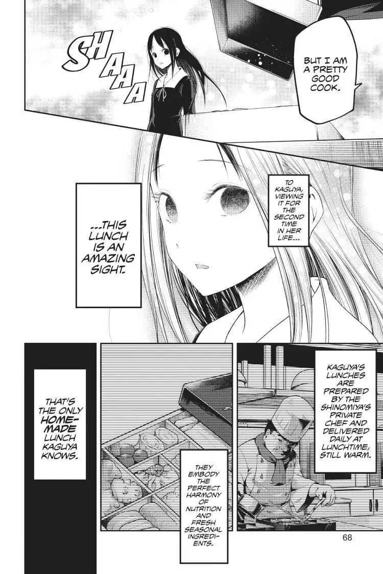 Read Kaguya-sama Love is War (EN) Manga Online