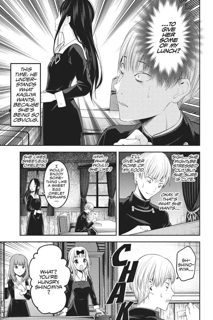 Read Kaguya-sama Love is War (EN) Manga Online