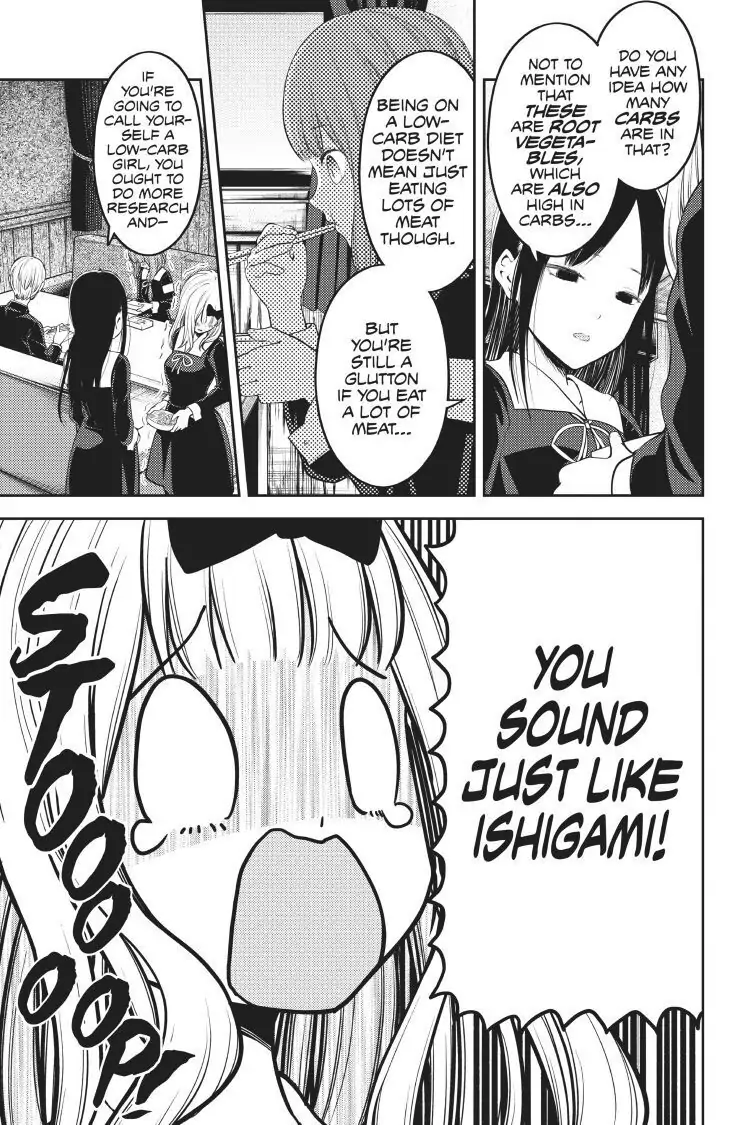 Read Kaguya-sama Love is War (EN) Manga Online