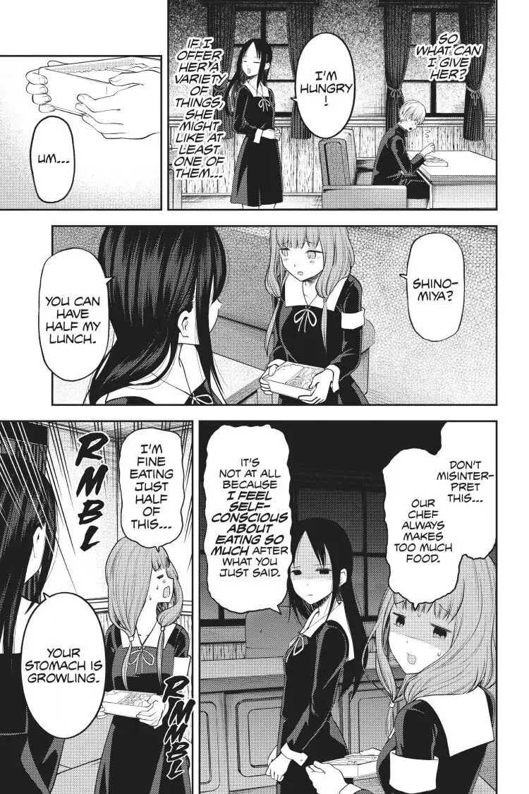 Read Kaguya-sama Love is War (EN) Manga Online