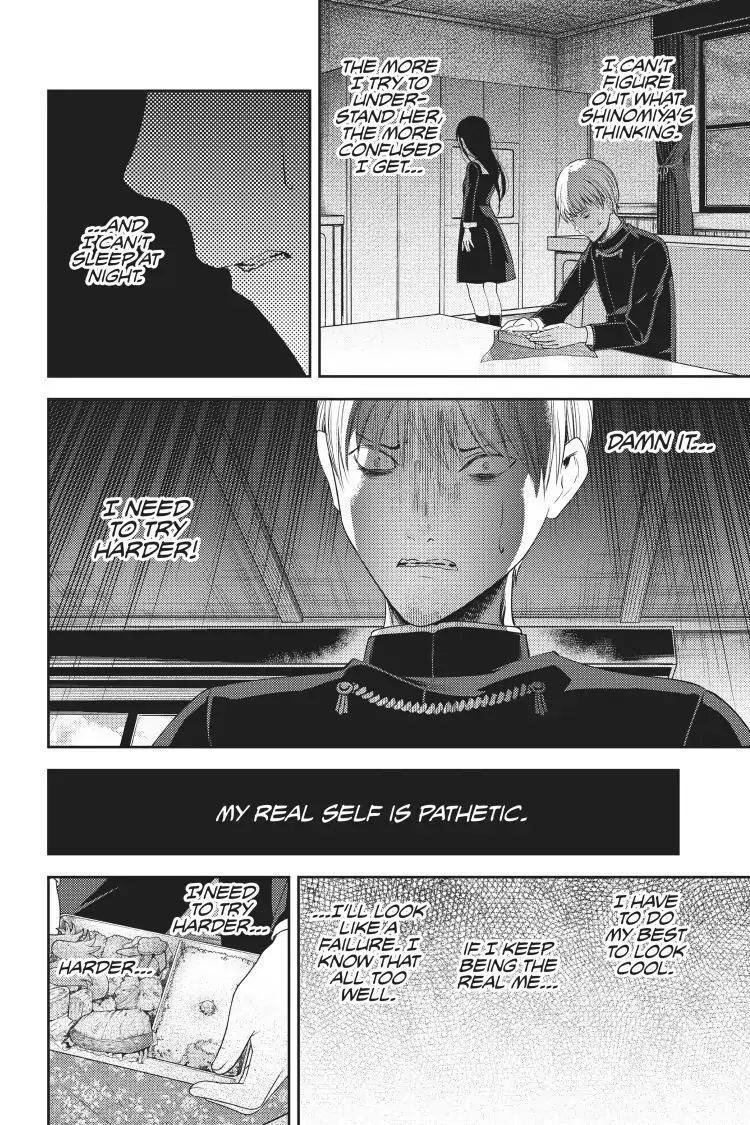 Read Kaguya-sama Love is War (EN) Manga Online