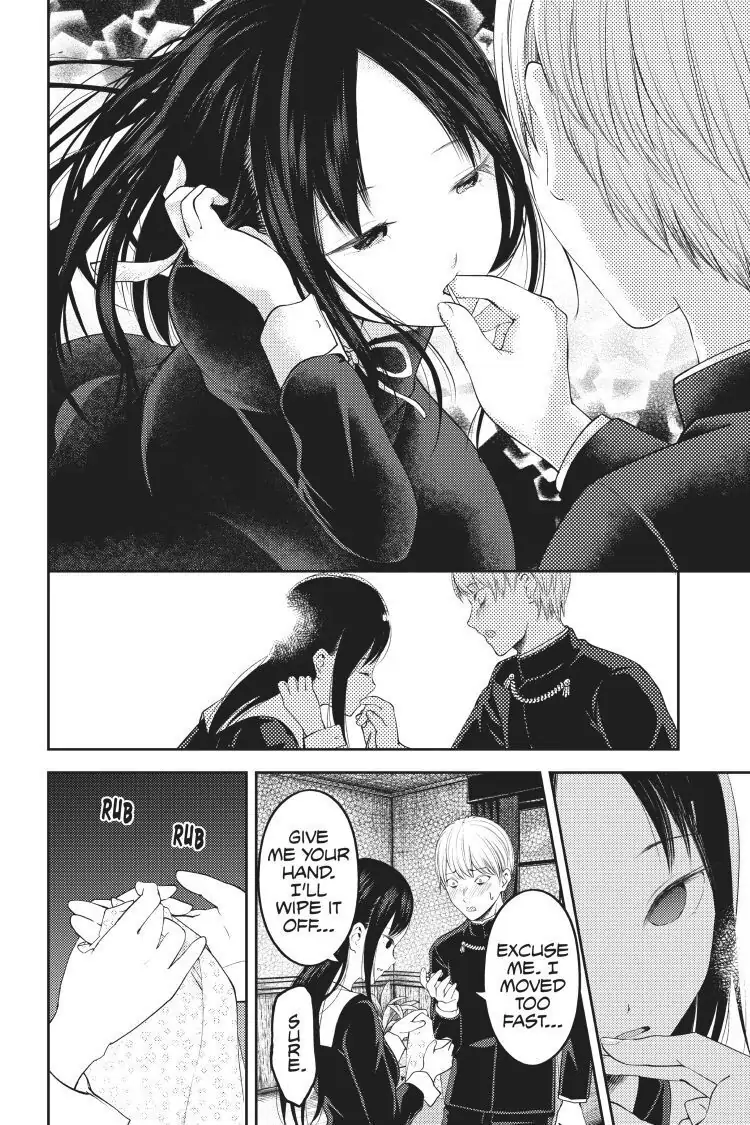 Read Kaguya-sama Love is War (EN) Manga Online