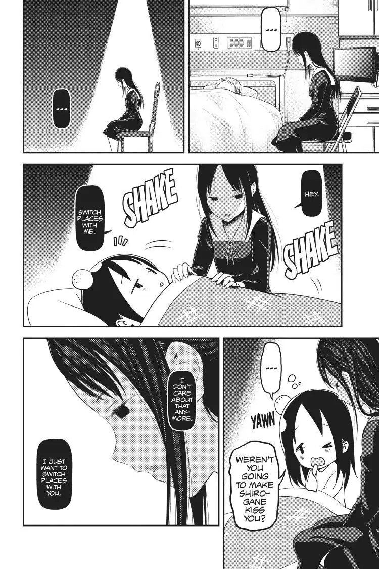 Read Kaguya-sama Love is War (EN) Manga Online