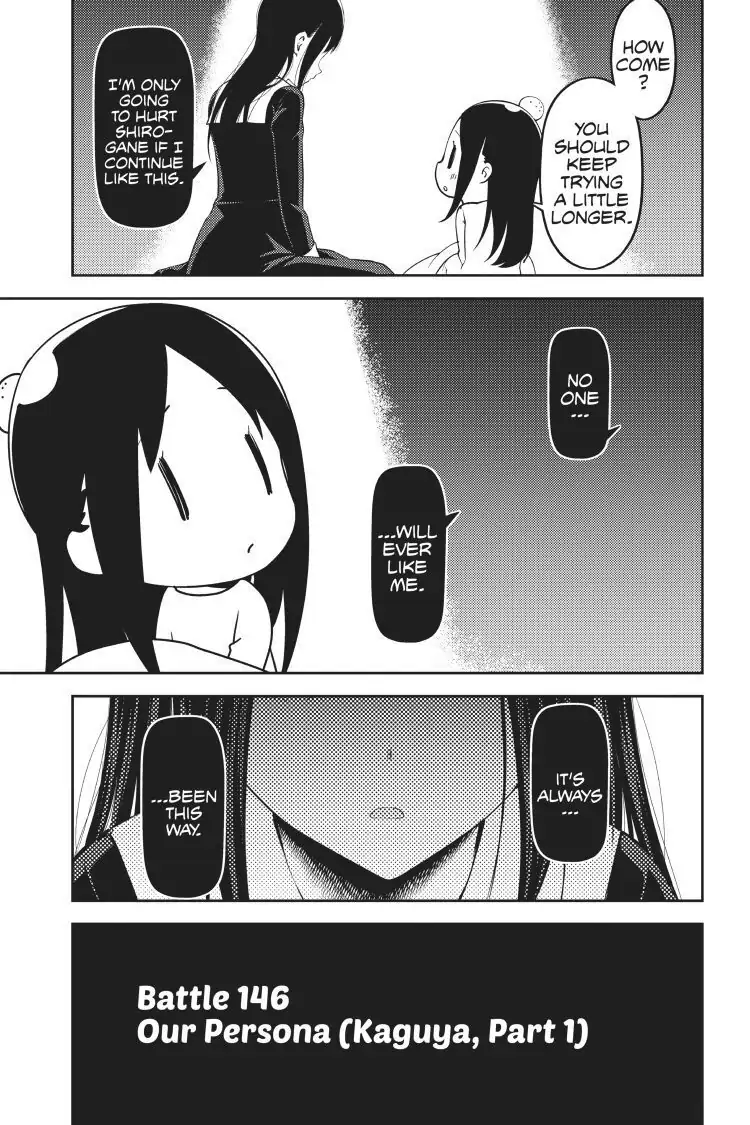 Read Kaguya-sama Love is War (EN) Manga Online