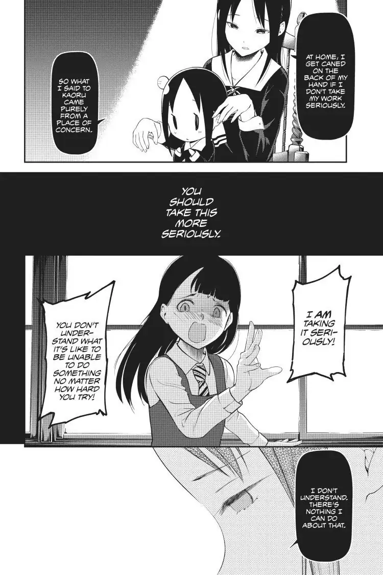 Read Kaguya-sama Love is War (EN) Manga Online