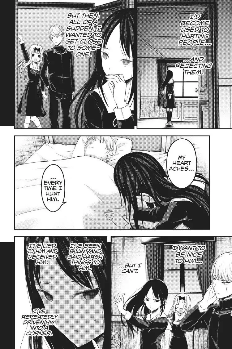 Read Kaguya-sama Love is War (EN) Manga Online