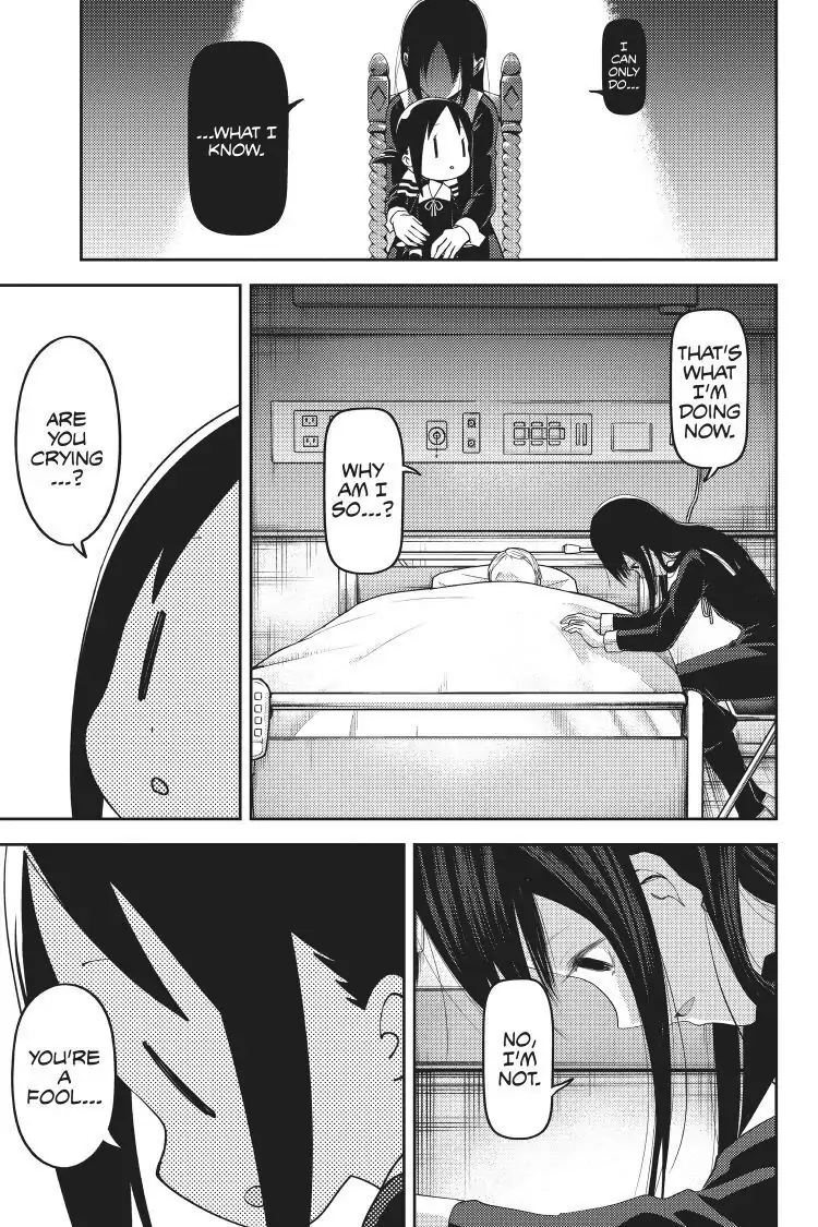 Read Kaguya-sama Love is War (EN) Manga Online