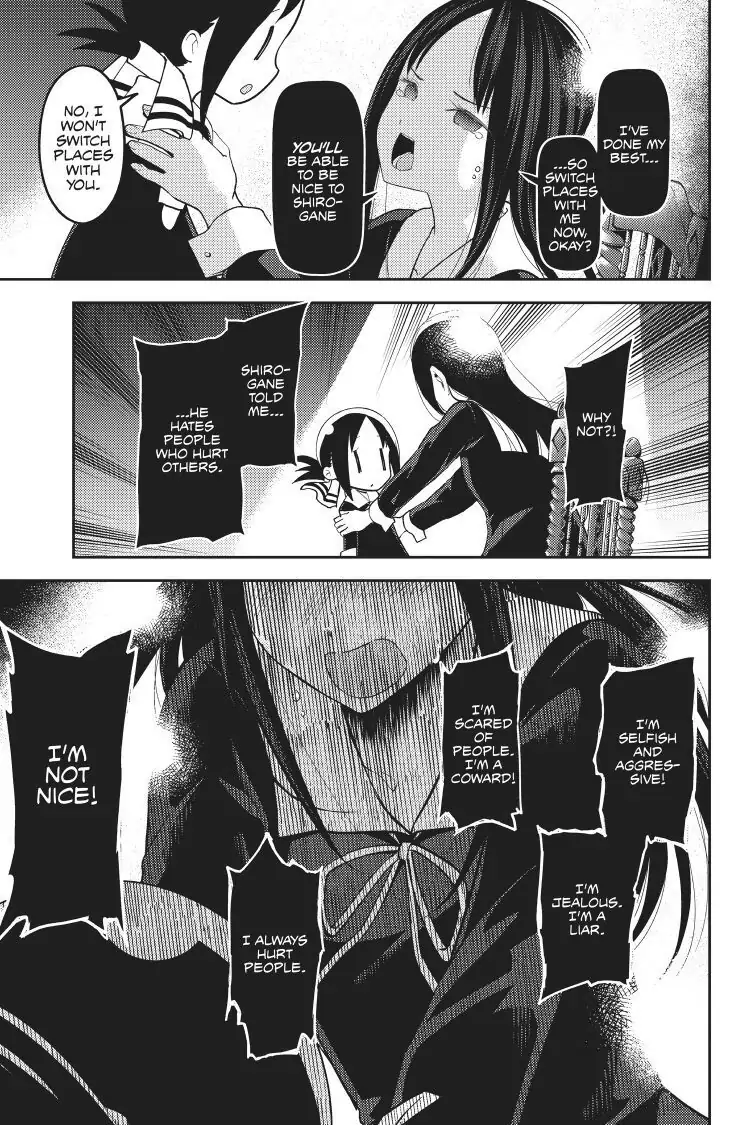 Read Kaguya-sama Love is War (EN) Manga Online