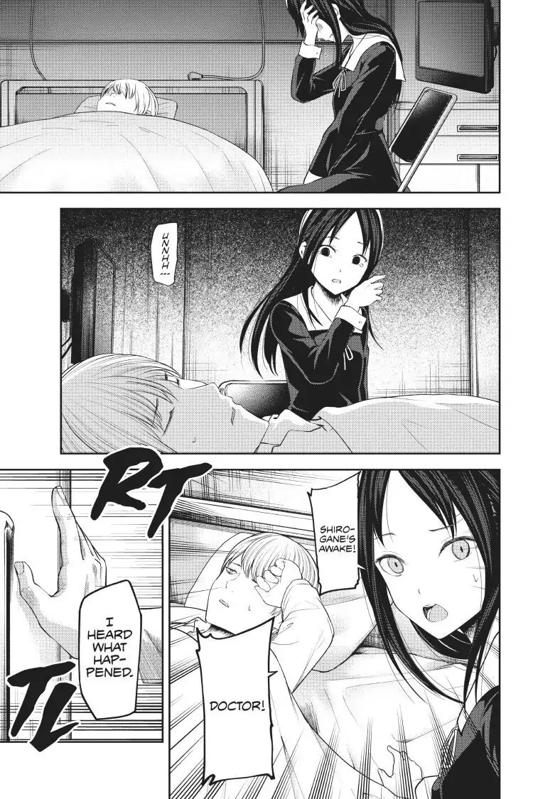 Read Kaguya-sama Love is War (EN) Manga Online