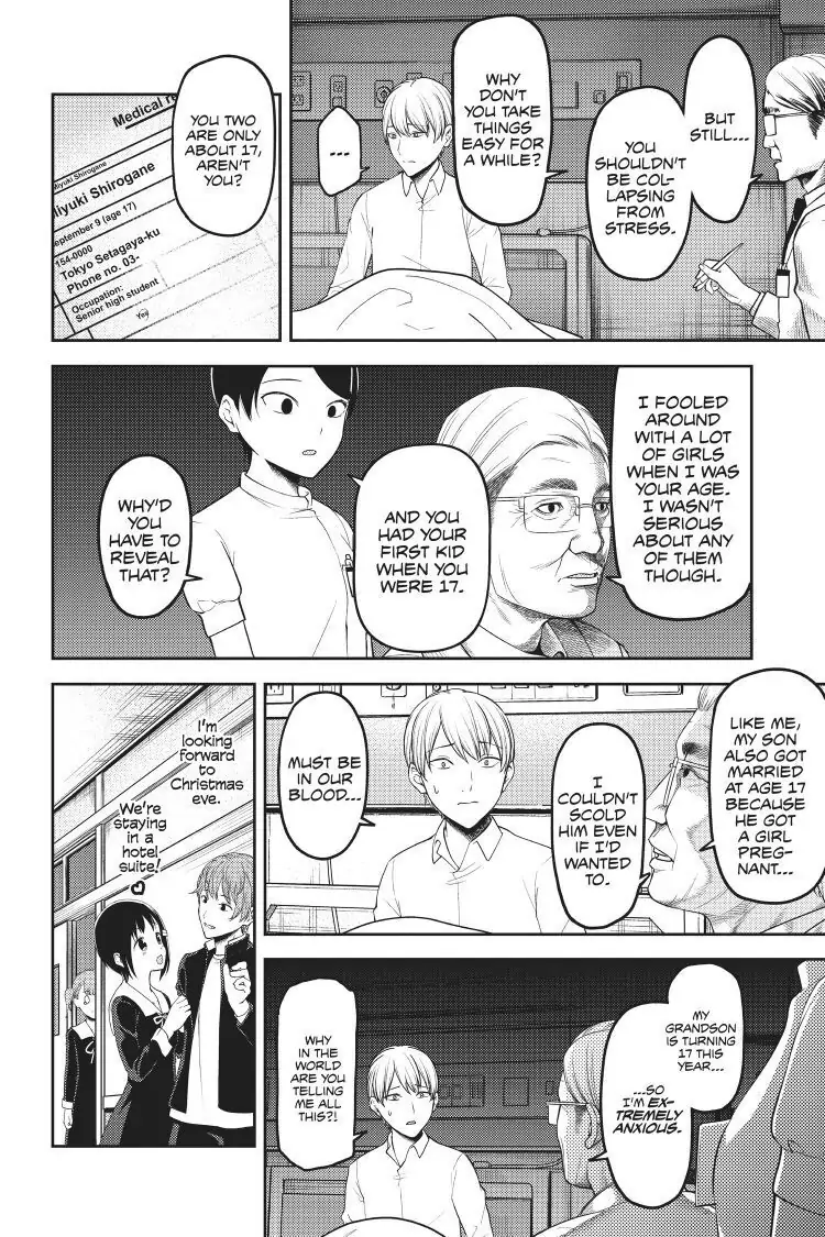 Read Kaguya-sama Love is War (EN) Manga Online