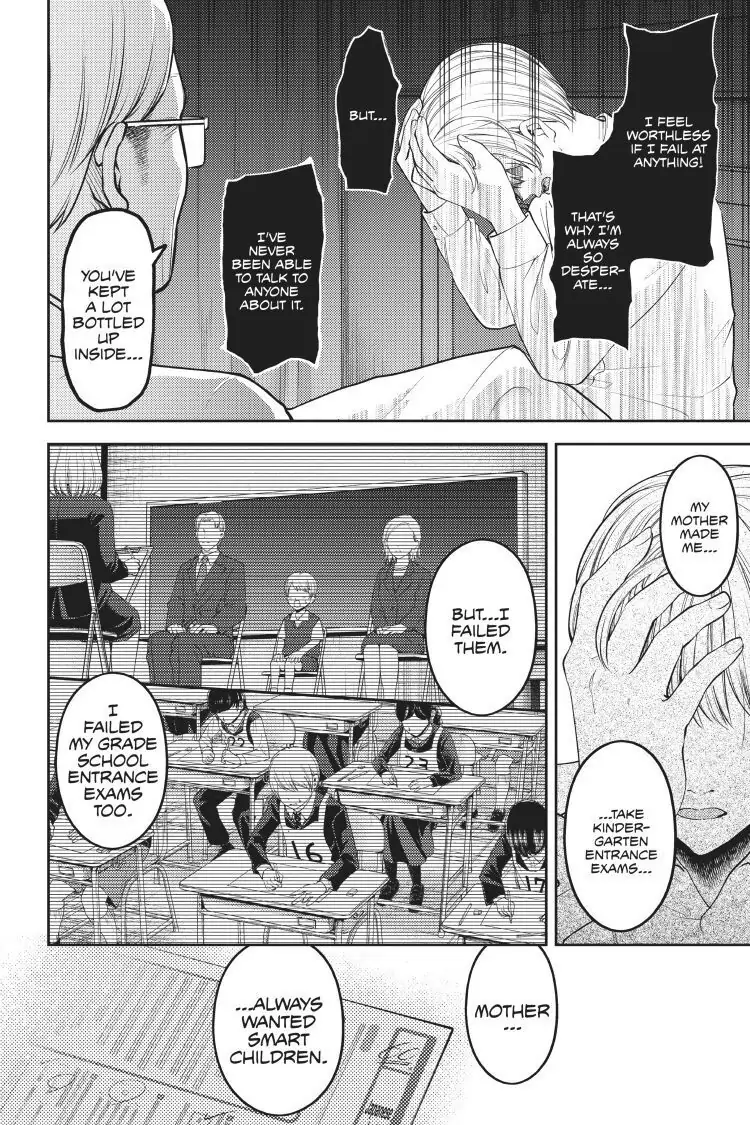 Read Kaguya-sama Love is War (EN) Manga Online