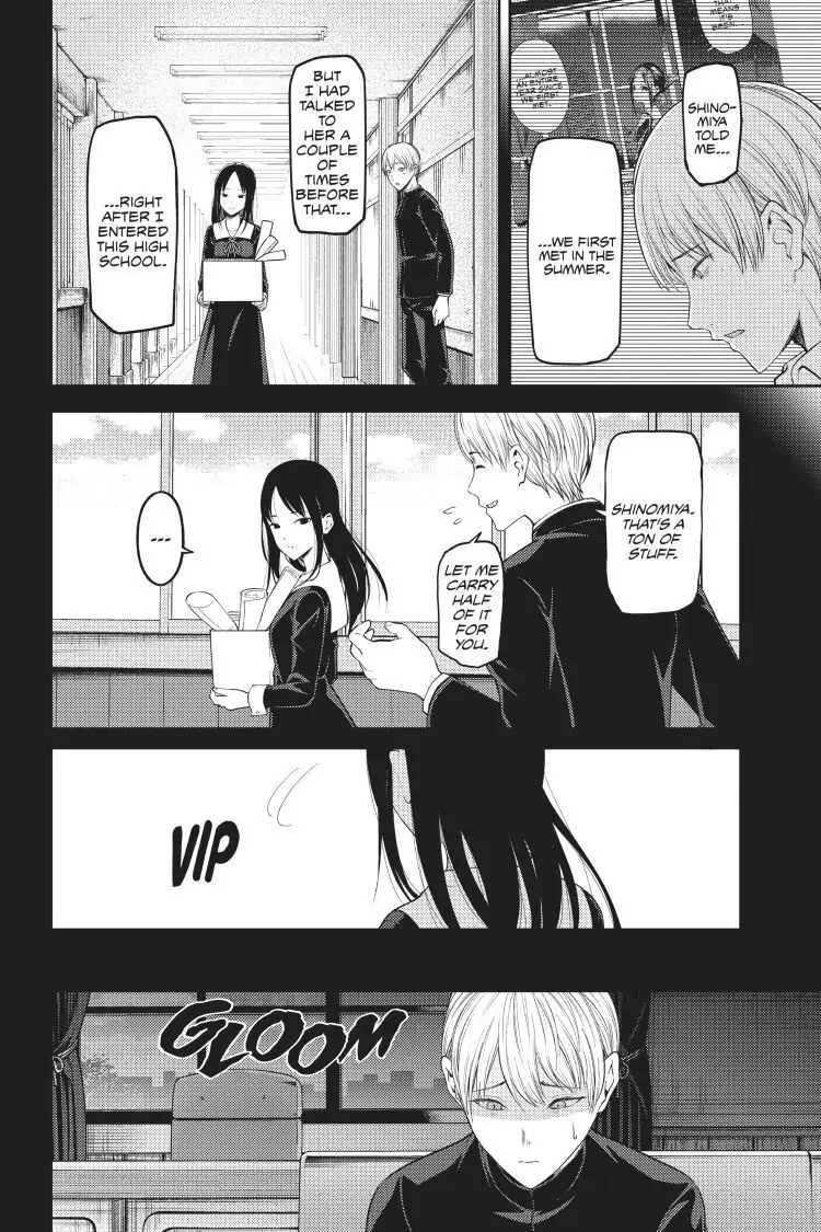 Read Kaguya-sama Love is War (EN) Manga Online