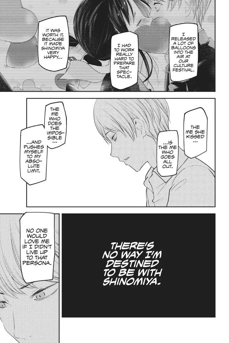 Read Kaguya-sama Love is War (EN) Manga Online