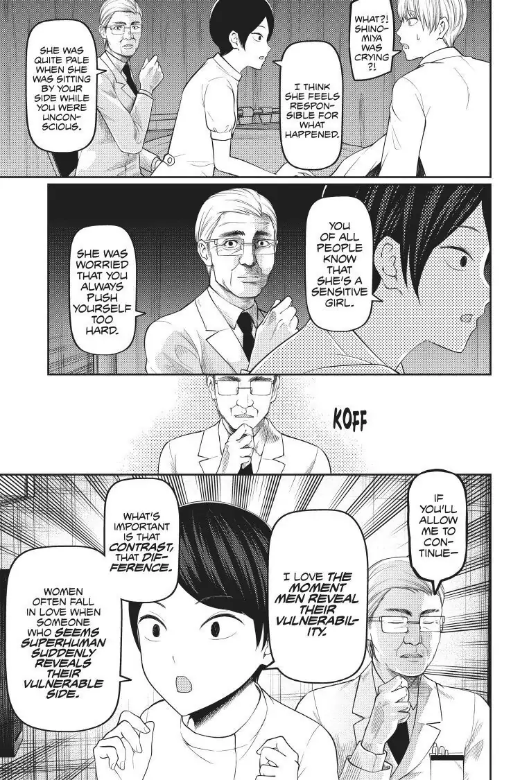 Read Kaguya-sama Love is War (EN) Manga Online