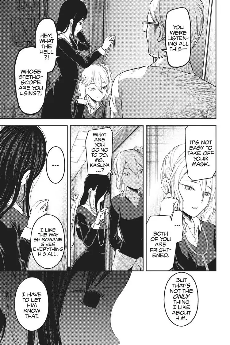 Read Kaguya-sama Love is War (EN) Manga Online