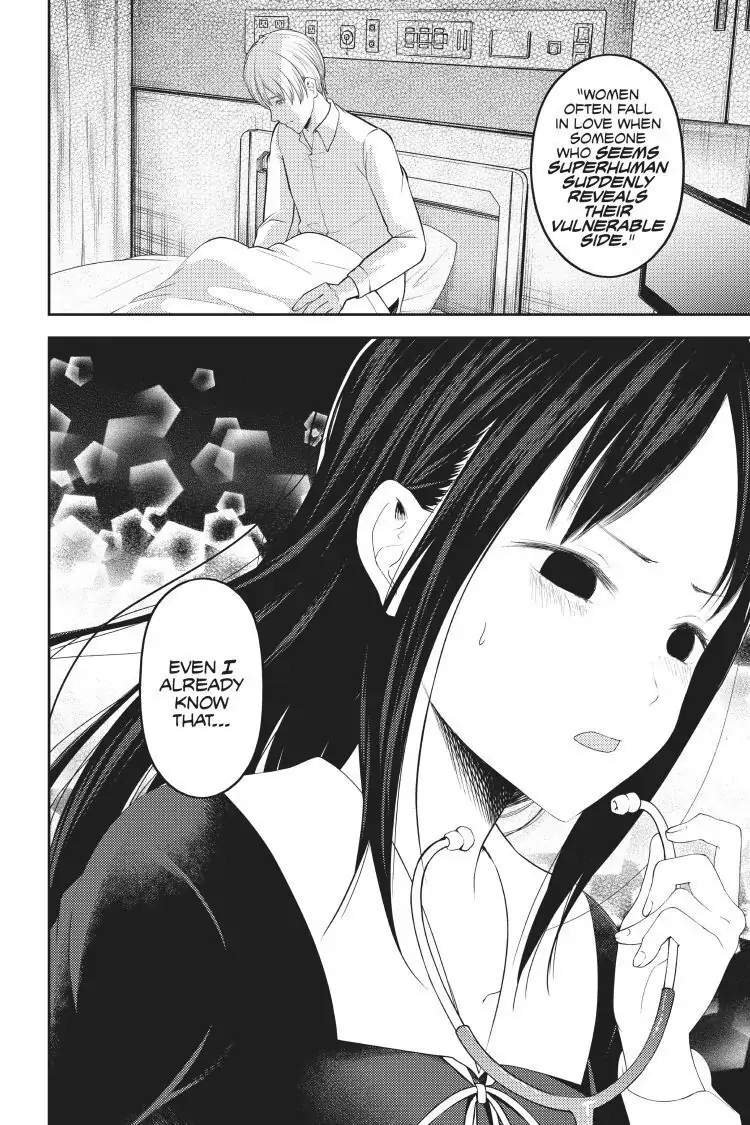 Read Kaguya-sama Love is War (EN) Manga Online