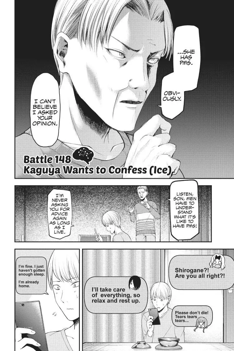 Read Kaguya-sama Love is War (EN) Manga Online
