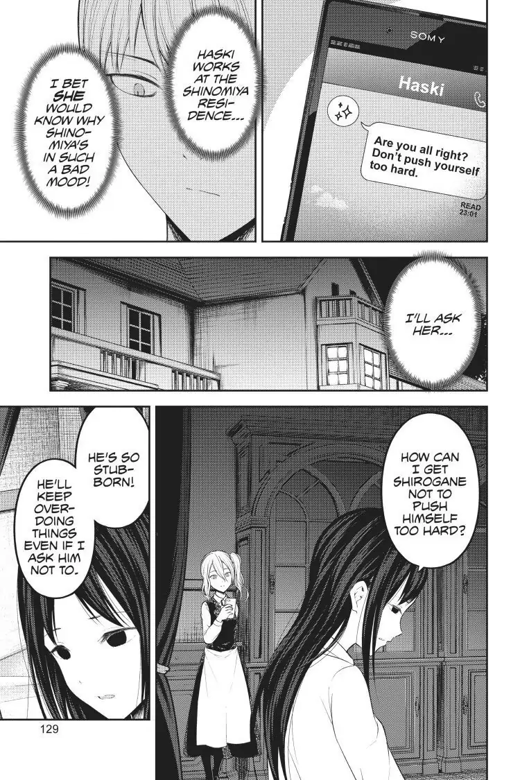 Read Kaguya-sama Love is War (EN) Manga Online