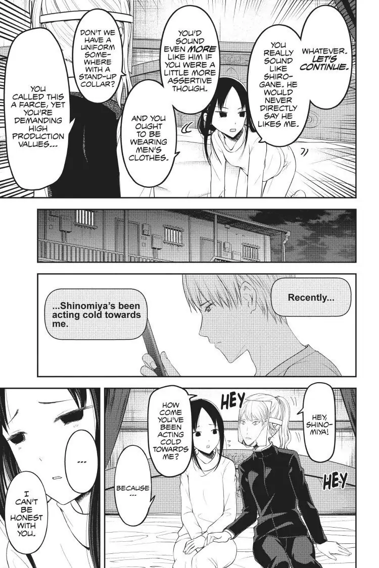 Read Kaguya-sama Love is War (EN) Manga Online